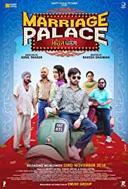 Marriage Palace 2018 DVD Rip Full Movie
